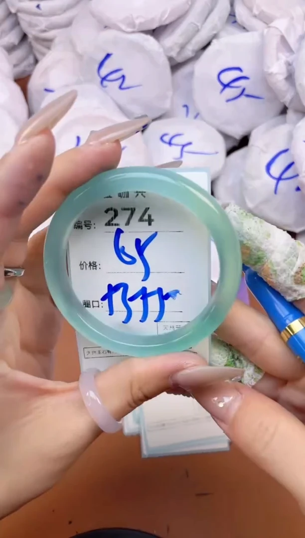 【闪购商品】玛瑙/玉髓手镯未镶嵌274