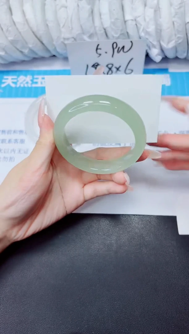 石英质玉手镯未镶嵌309/55.7