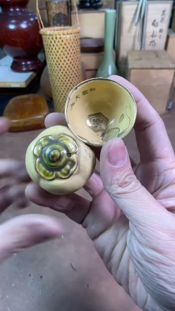 【闪购商品】摆件茶宠瓷器茶具套装