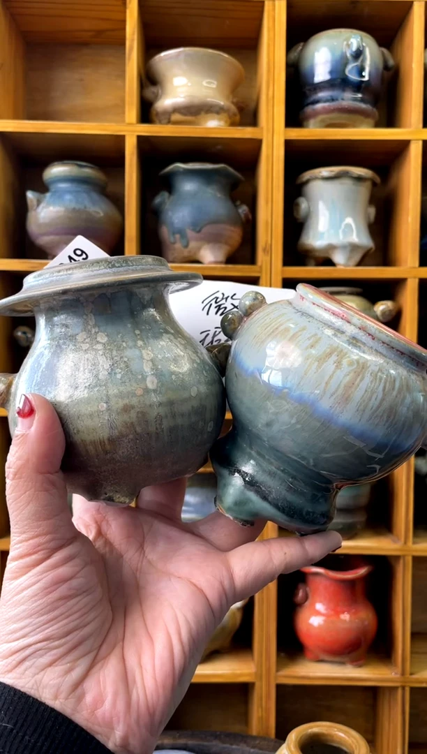 【闪购商品】陶微瑕349
