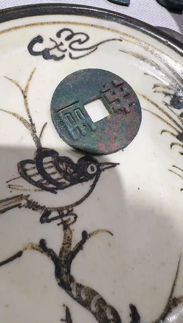 摆件