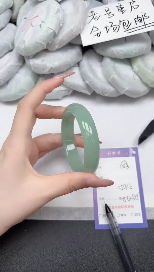 非金属无A183/5455