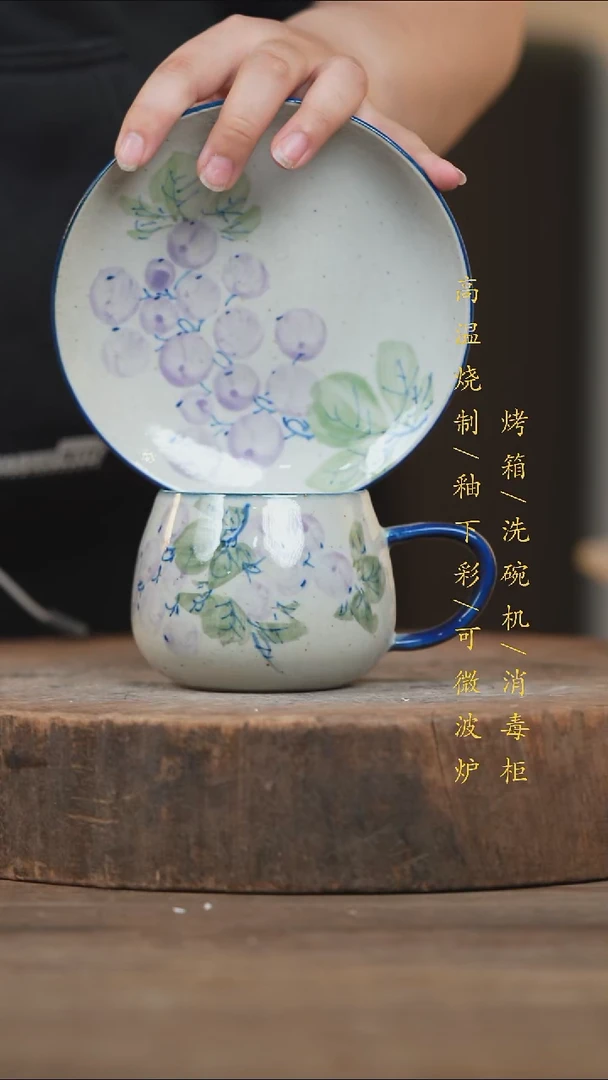 瓷片景德镇高温釉下彩（食品级）