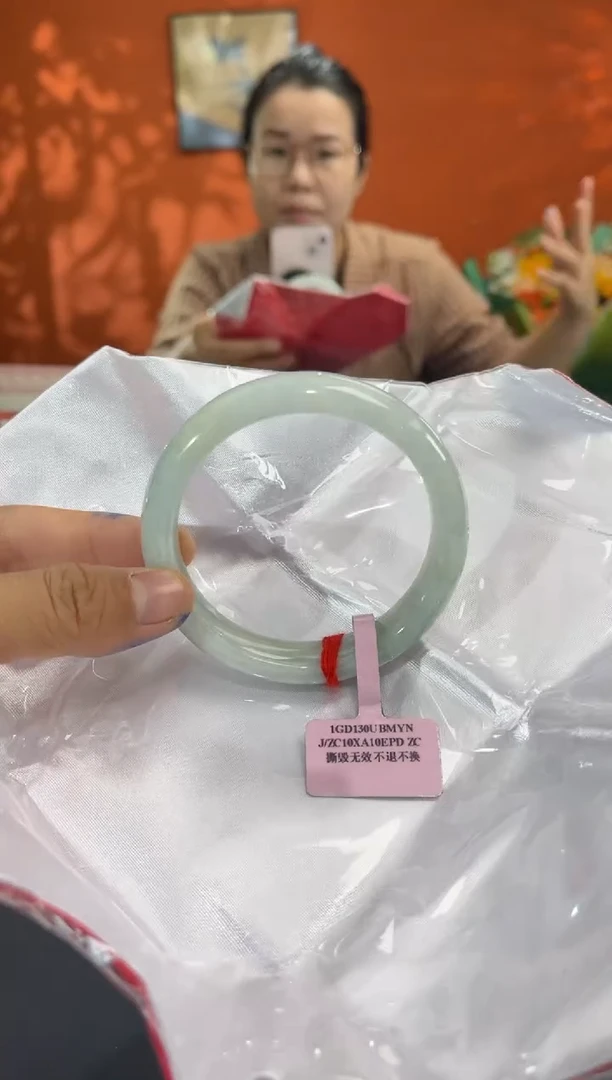 未镶嵌手镯翡翠翡翠手镯（微瑕）