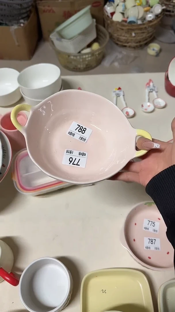 陶瓷手柄款微瑕四单包邮788