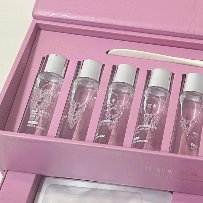 山茶花补水保湿提亮清洁精华涂抹面膜