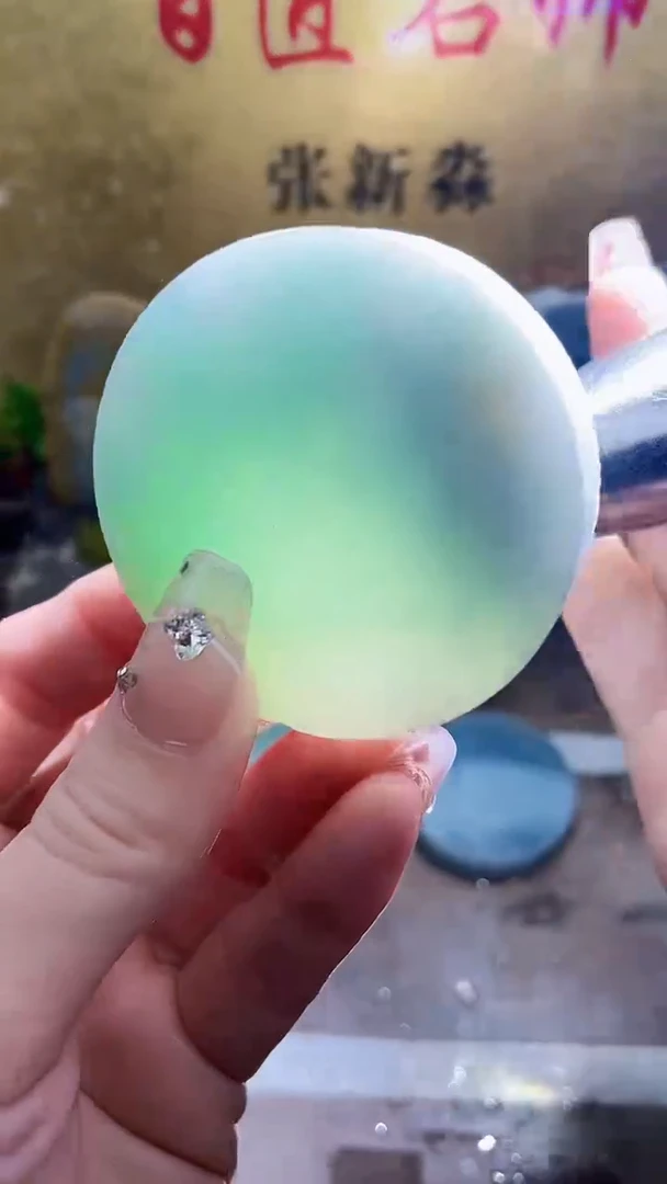 未镶嵌挂件翡翠小梦48