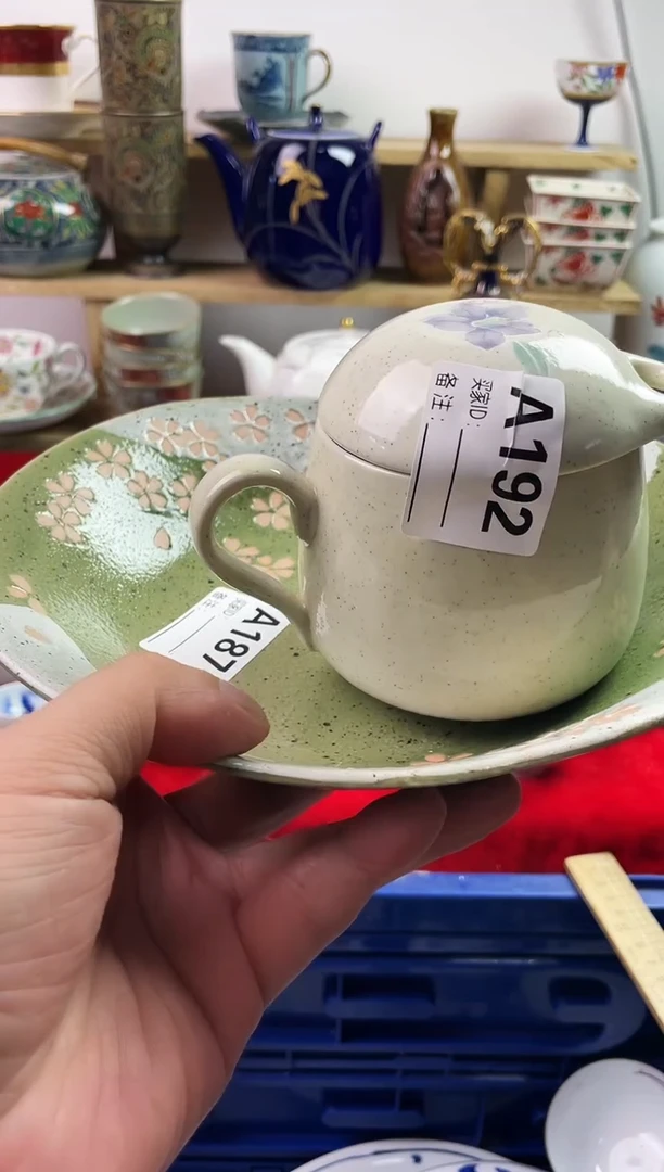 瓷片向*7777777777 A192