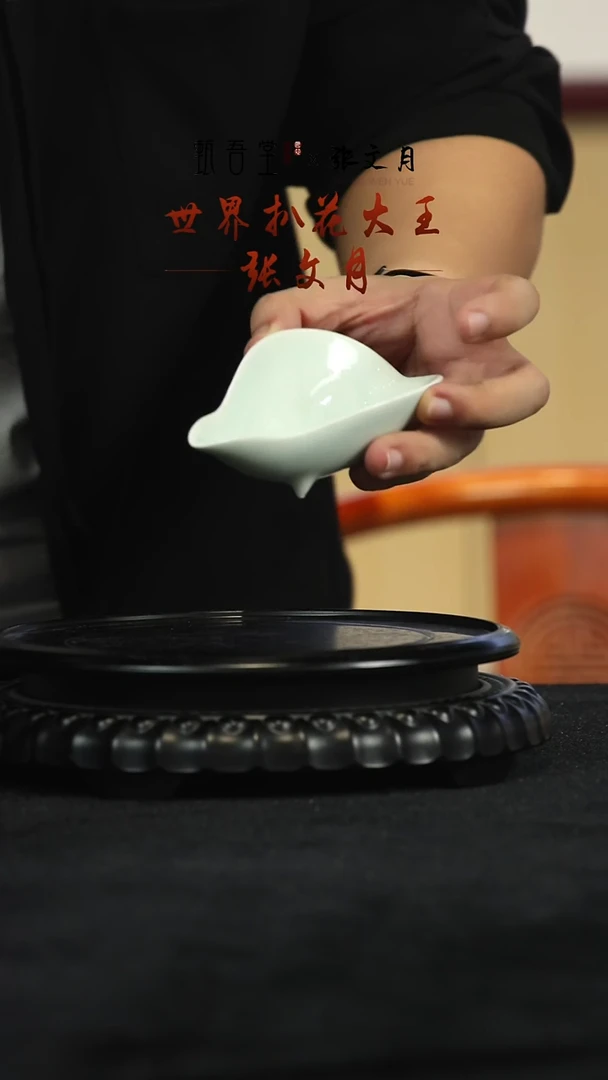 摆件景德镇陶瓷瓷器2