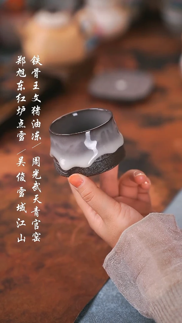 【闪购商品】00000000000000001