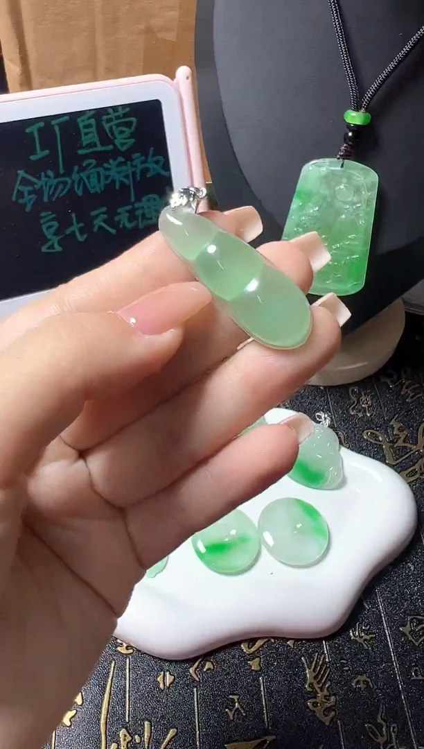 颈饰未镶嵌翡翠所见即所得，一图一物