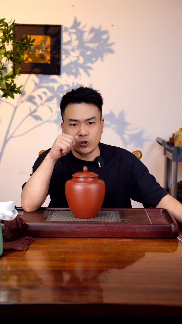 宜兴原矿紫砂茶叶罐