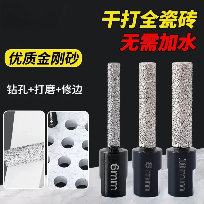 【新款】角磨机开孔器打磨扩孔二合一适用于瓷砖岩板石材大理石打孔