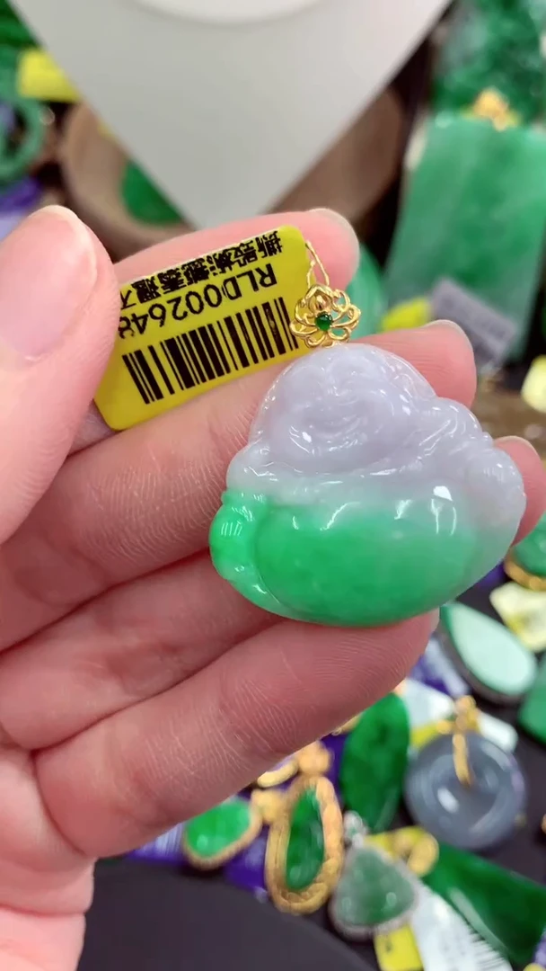 吊坠(不含链)18K金镶嵌翡翠天然缅甸翡翠A货