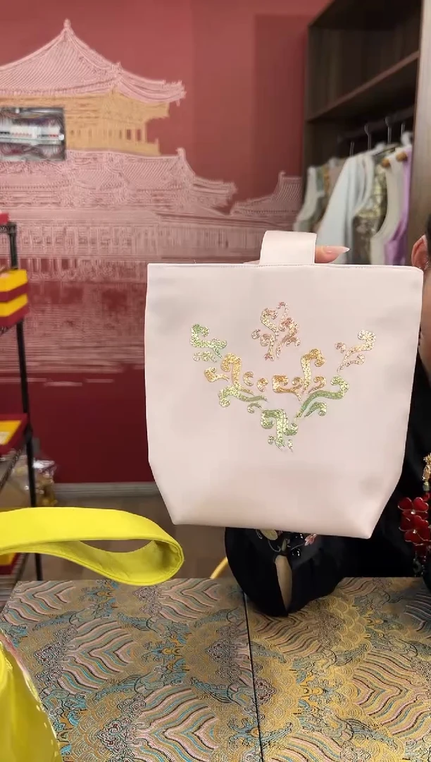 【闪购商品】刺绣苏绣手工刺绣包包