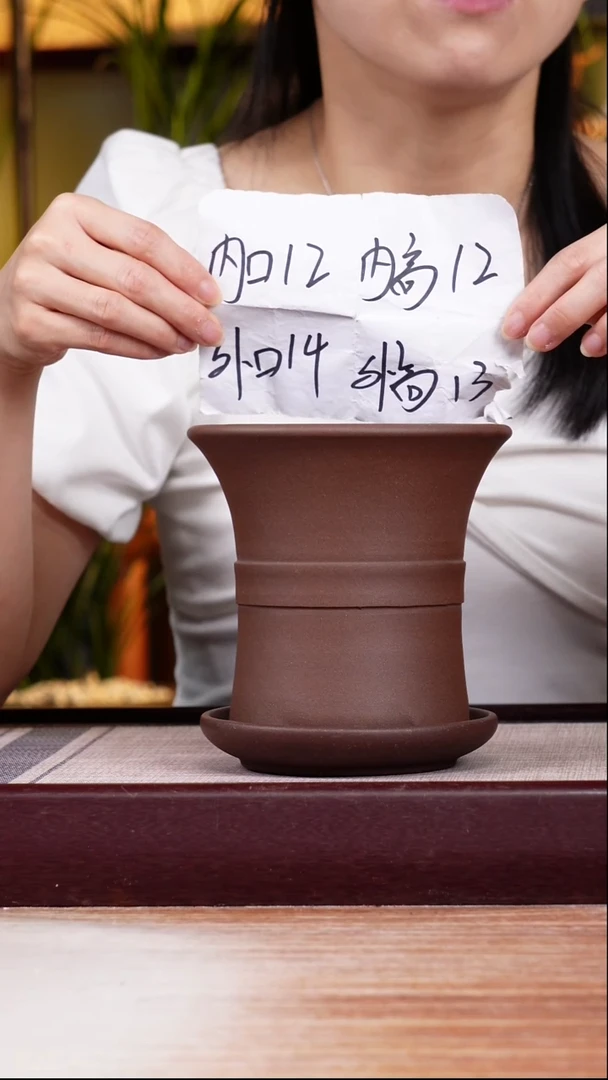 紫砂花盆紫泥迷你中带小喇叭一只带色差托盘