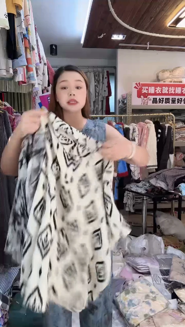 几何加水墨裤(具体根据主播讲解为主)