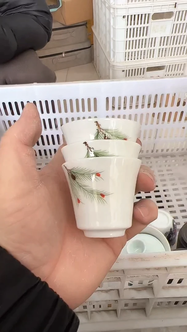 【闪购商品】无运费险略有微瑕介意勿拍