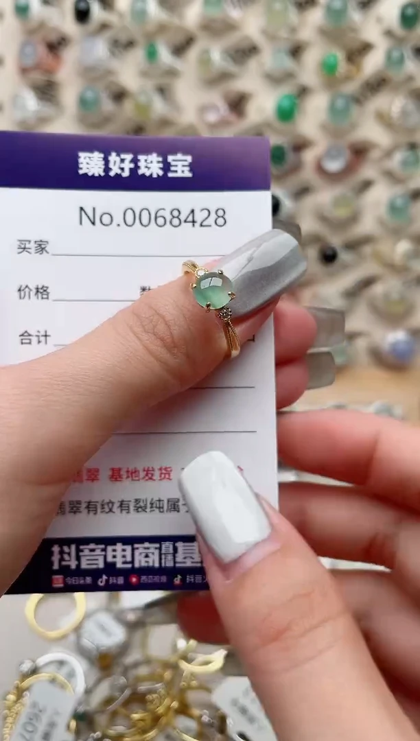 【闪购商品】翡翠戒指银S925镶嵌........