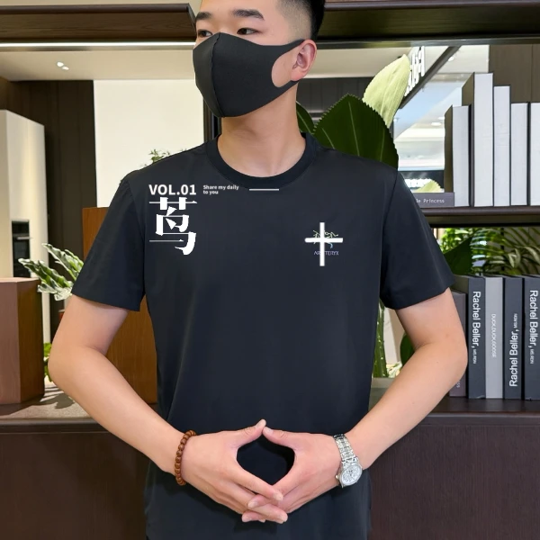 N-107号圆领夏季新款背健身休闲短袖百搭修身上衣户外时尚薄款