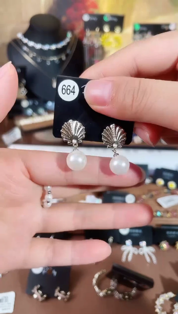 铜合金无925银里664