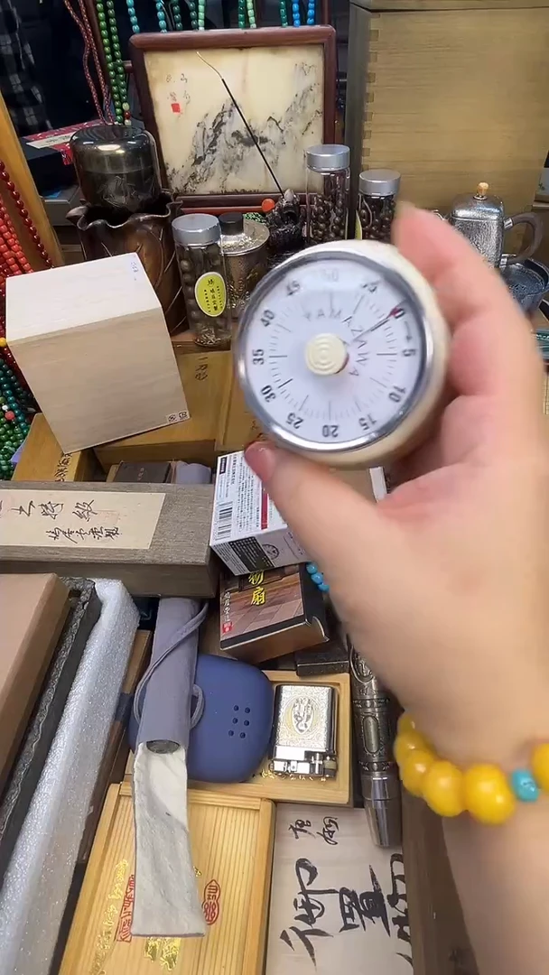瓷片DSQ炎美百货质量保证