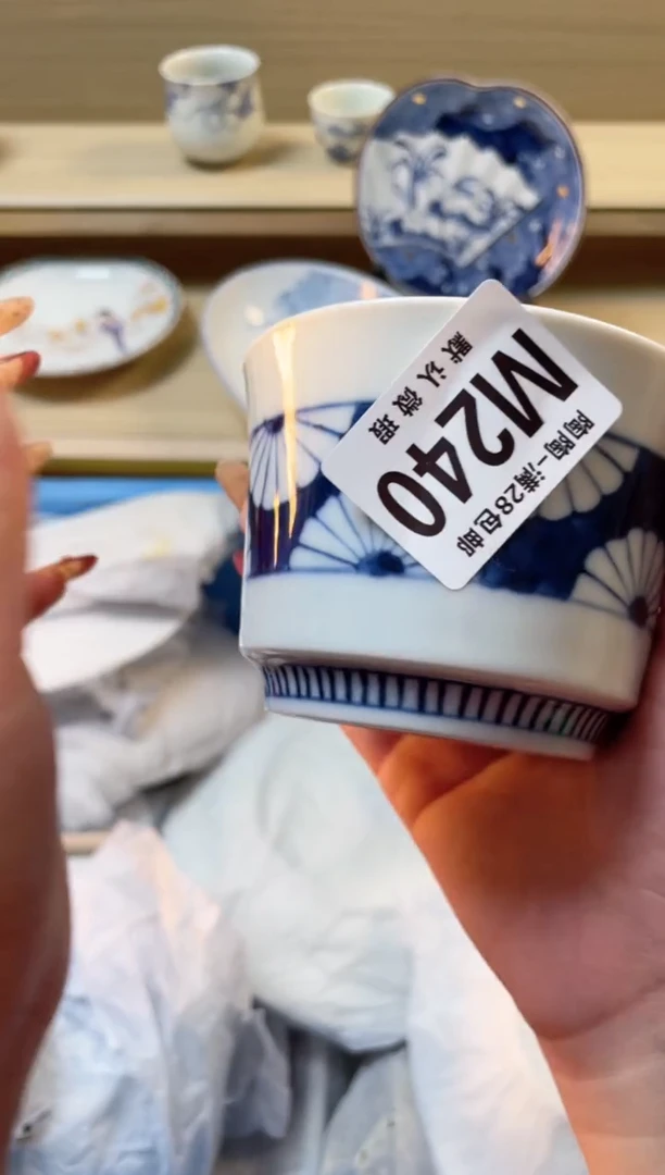 【闪购商品】杯瓷器瓷器瓷器瓷器M240