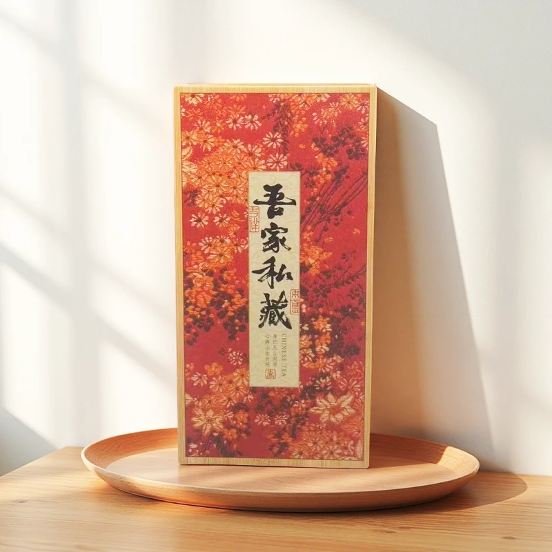 哀牢山千家寨古树红茶蜜香薯香