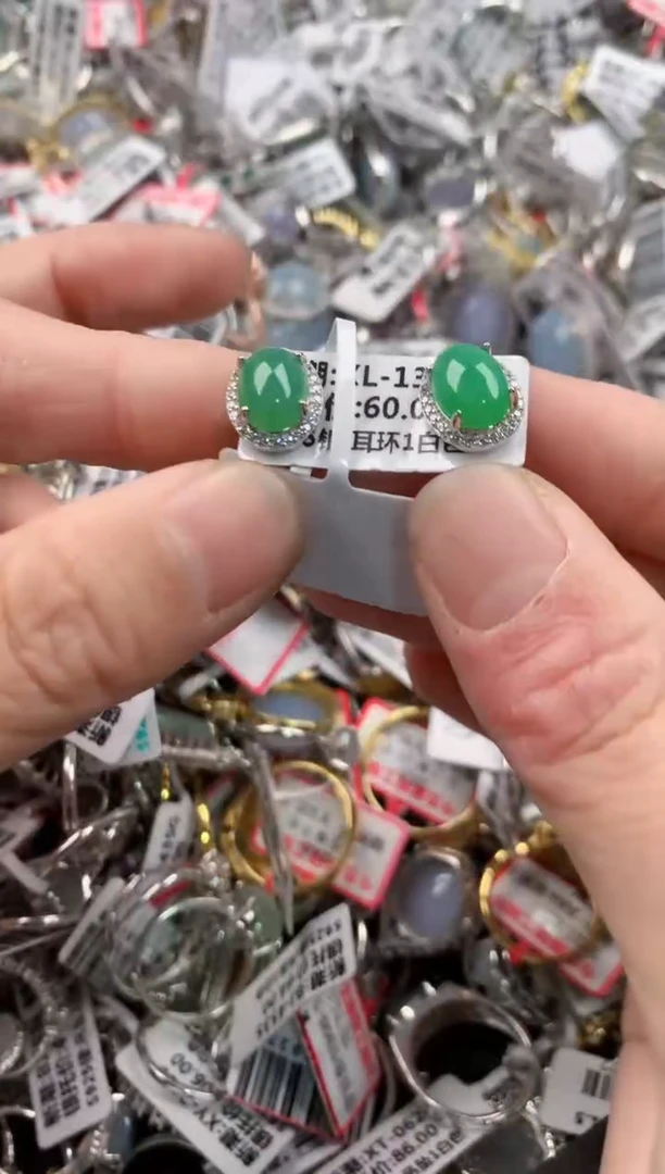 银S925镶嵌戒指翡翠555----3