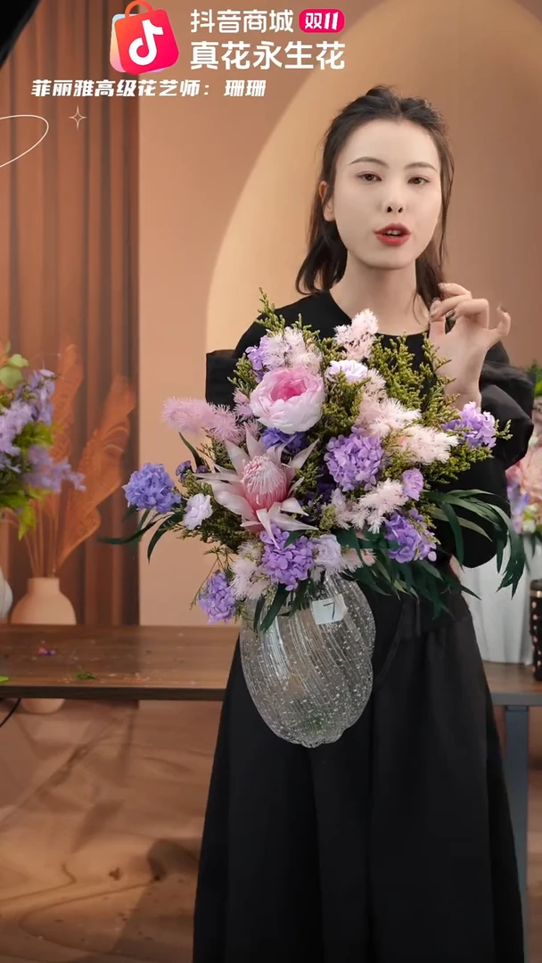 藤图片款式：   单花束