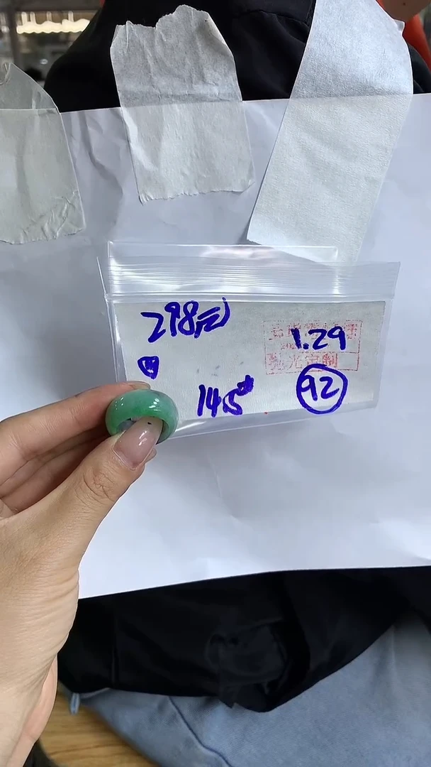 【闪购商品】定制翡翠戒圈未镶嵌92 橘子寻翠定制毛货需精细抛光