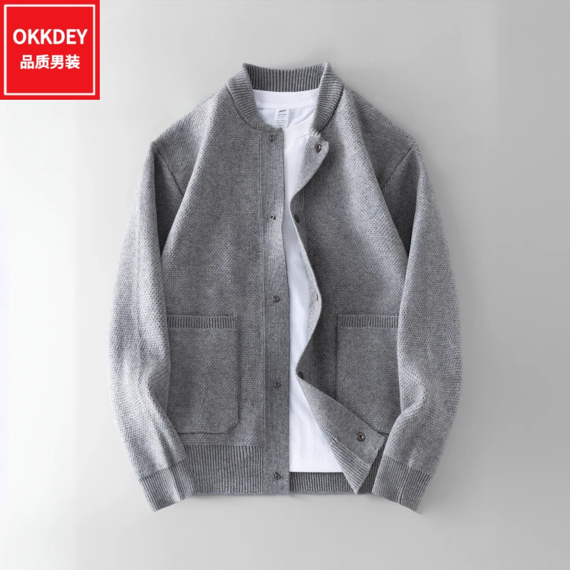 秋冬新款高档男士针织开衫潮流毛衣外套潮牌百搭衣服轻奢痞帅男装