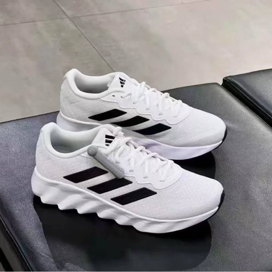 【微瑕】Adidas/阿迪达斯 缓震潮流运动训练跑步鞋 ID5252