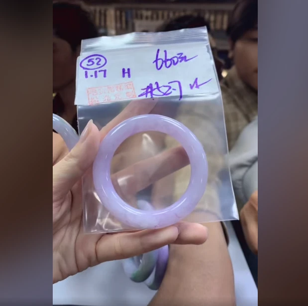 定制翡翠未镶嵌毛货需精细抛光52手镯52.7纹+660元+拍一发一