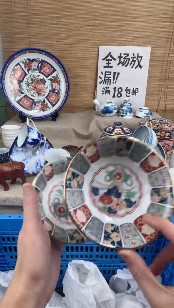 瓷片哎****了陶瓷陶瓷陶瓷
