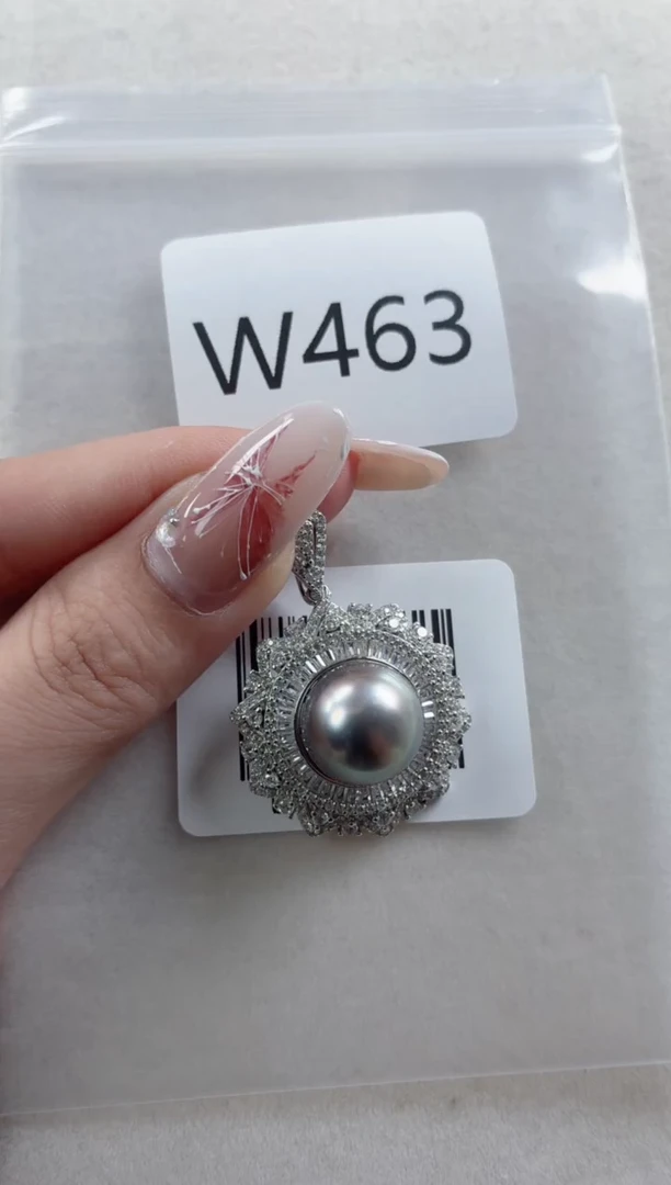 银S925镶嵌吊坠海水珍珠W463