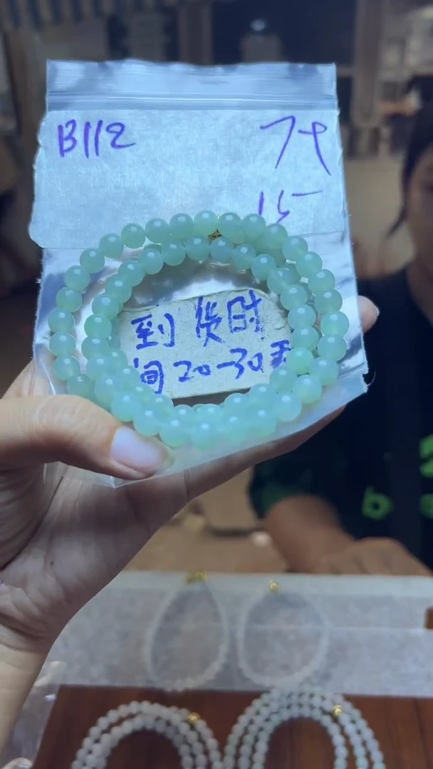 定制翡翠未镶嵌毛货需要抛光多样性发货拍一发一B112