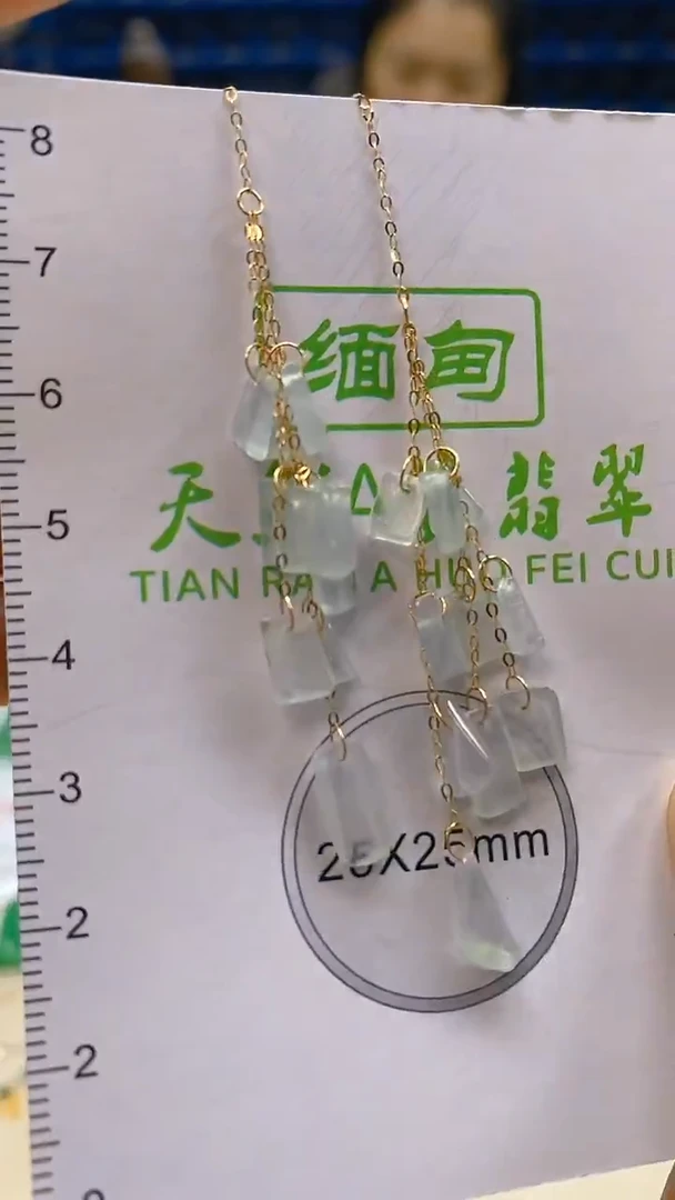 颈饰18K金镶嵌翡翠新号开播 全场乱卖