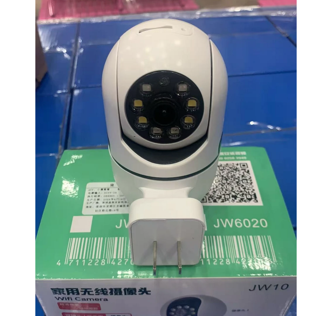 视频无线摄像头室内家用会议摄像头