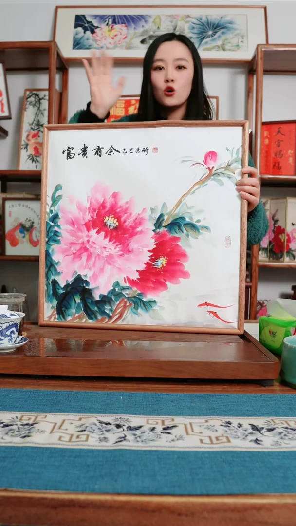 书法牡丹~52厘米斗方带框