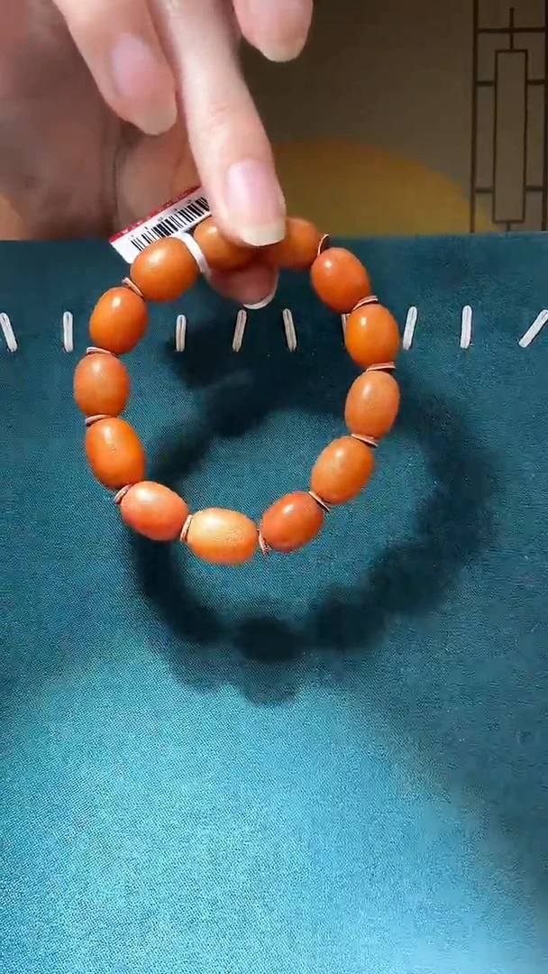 【闪购商品】琥珀裸石未镶嵌G1835天然蜜蜡