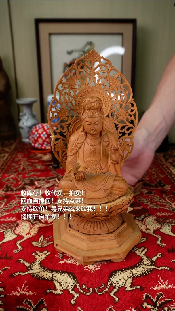 手工艺品琉璃瓷器