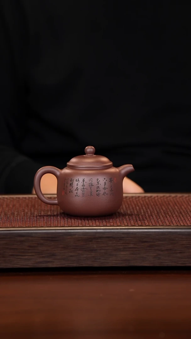 茶壶紫砂徐壶记精品紫砂壶