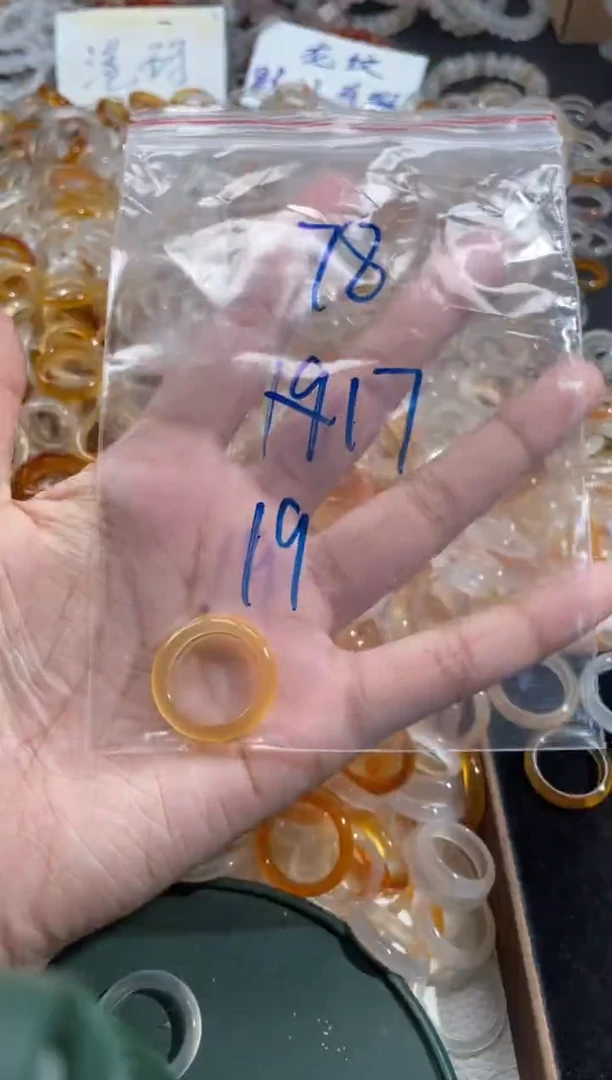 玛瑙/玉髓戒指未镶嵌78