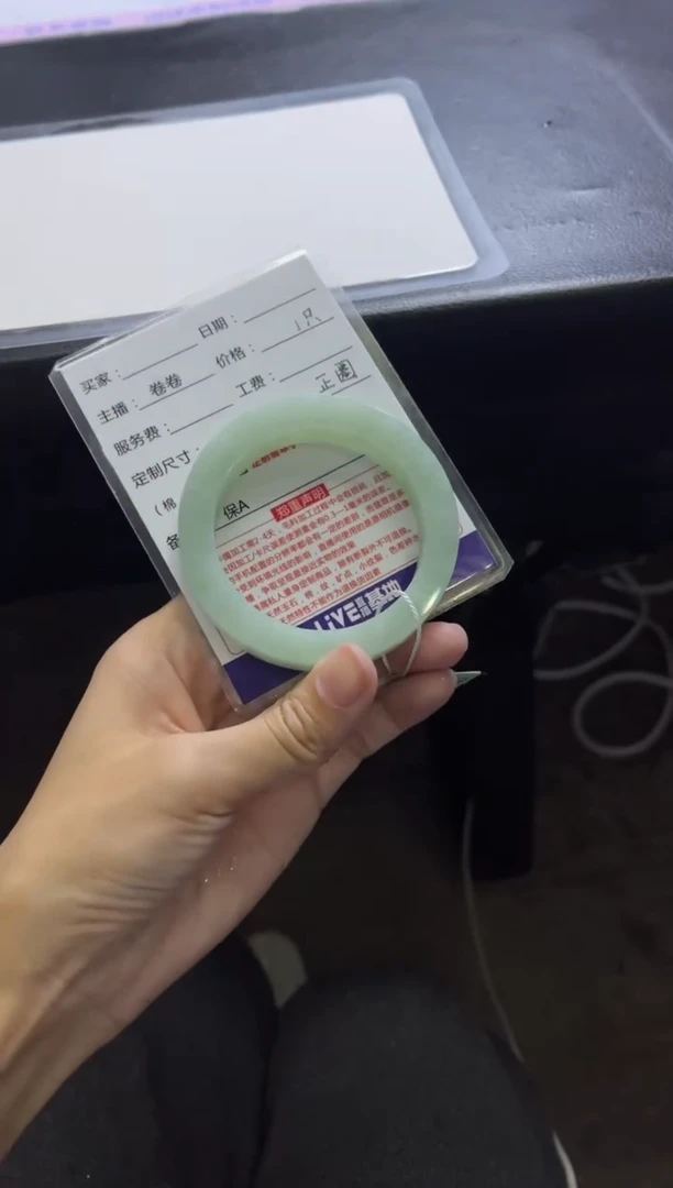 未镶嵌手镯定制翡翠妮***儿定制手镯不退不换