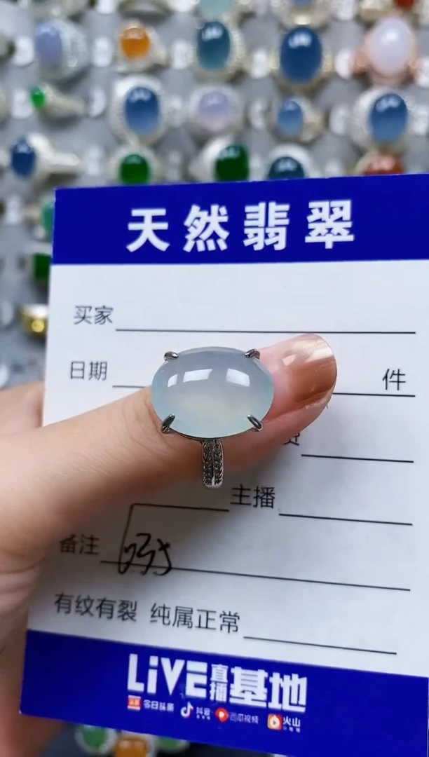 翡翠戒指银S925镶嵌0635