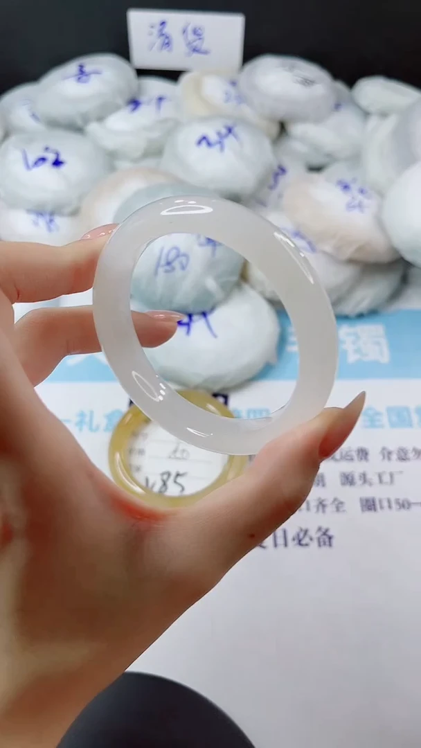 未镶嵌手镯石英质玉多样性发货V86