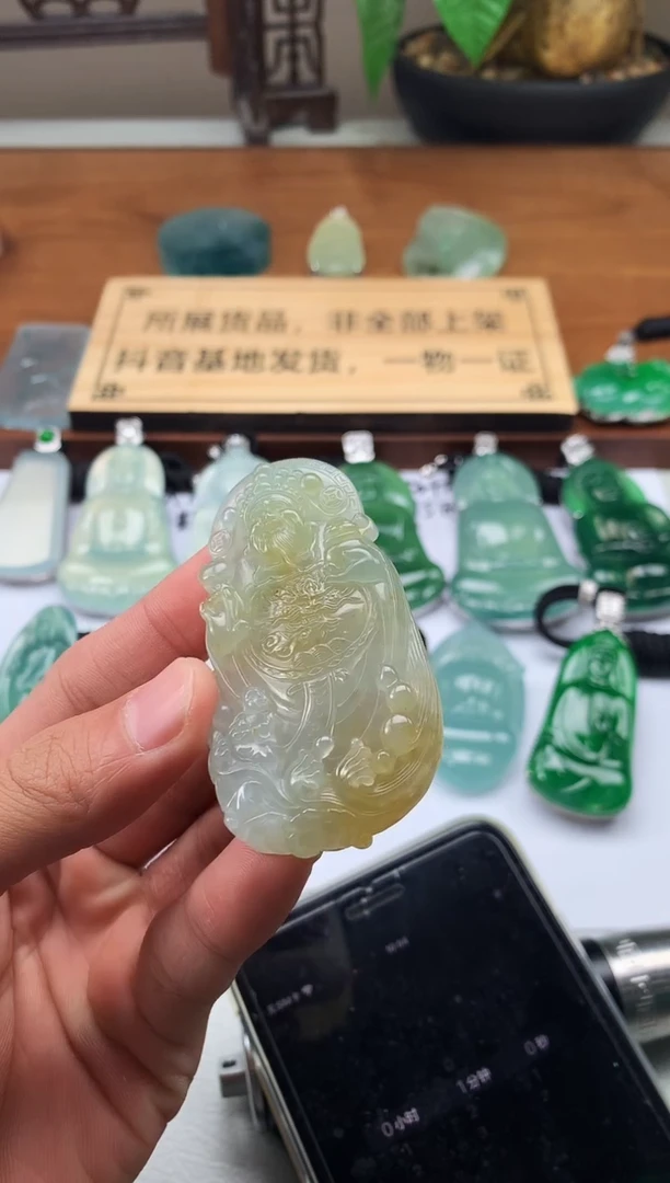 【闪购商品】定制翡翠未镶嵌4043毛货不退不换