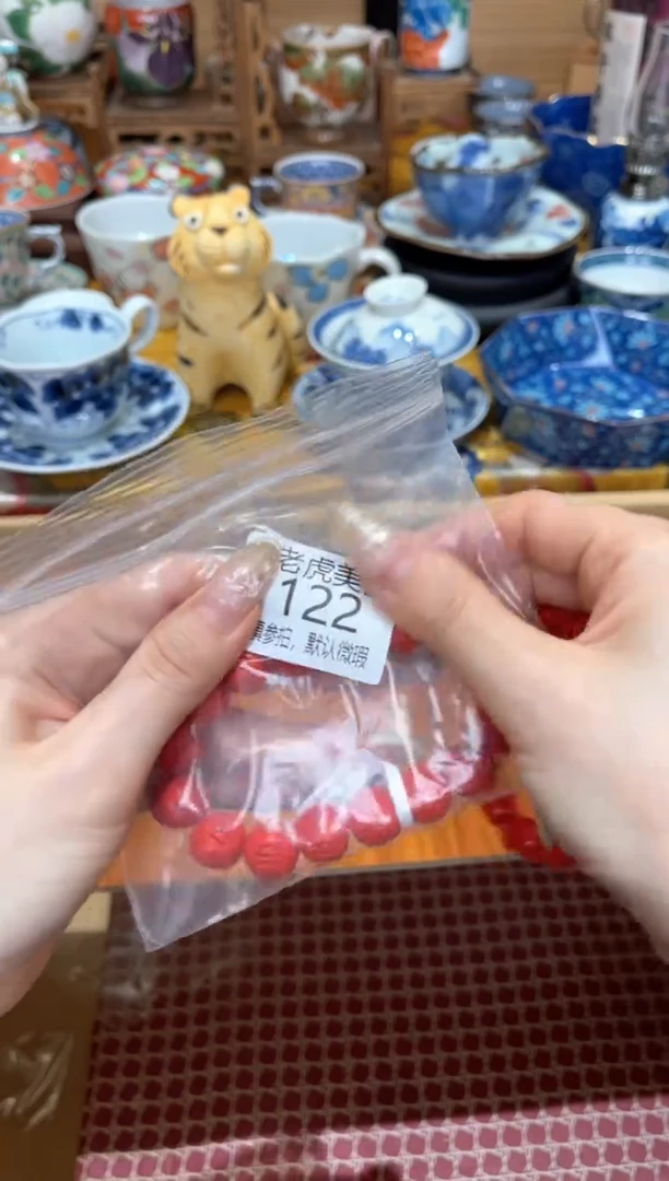 【闪购商品】瓷片手串『美丽可爱小老虎』122