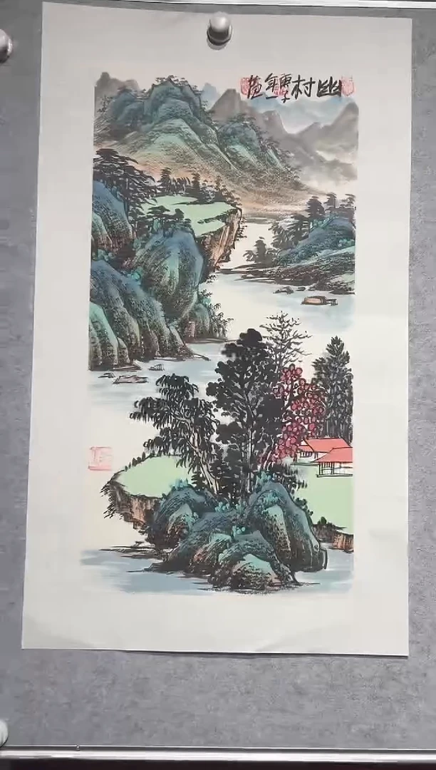 【闪购商品】绘画姜国华-2平尺-山水国画